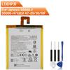 Сменный аккумулятор L13D1P31 для Lenovo S5000-F/S5000-H/tab2 A7-20/30/10F 3450 мАч