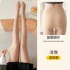 Autumn New Water Socks Bare Leg Leggings Pantyhose Nude Stepping Socks Mask Socks Pantyhose Bare Leg Socks