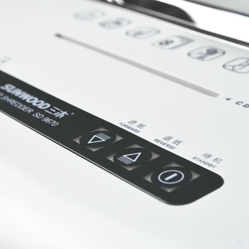 SUNWOOD SD9670 Cross-Cut Paper Shredder CN plug (adapter included)