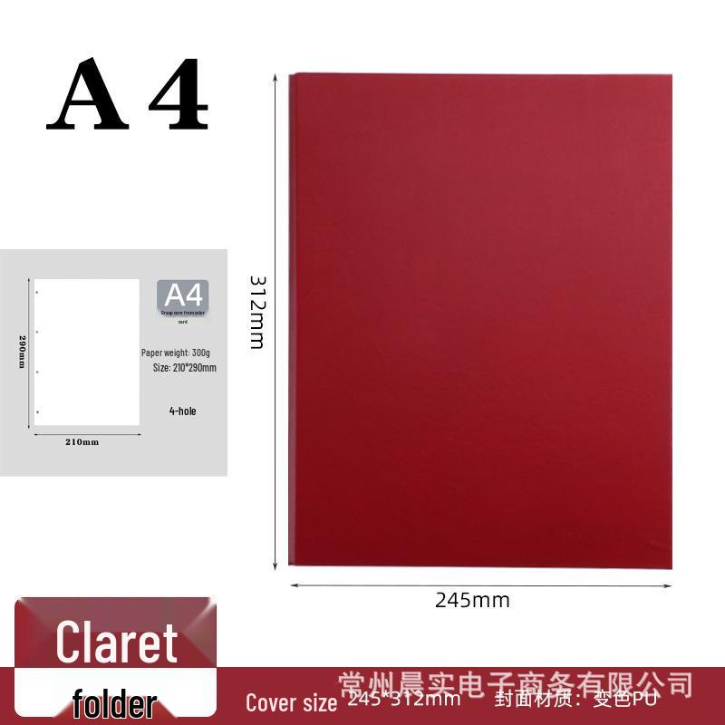 Бизнес-блокнот формата А4 и папка-регистратор на 4 кольца Chenshi Leather с логотипом