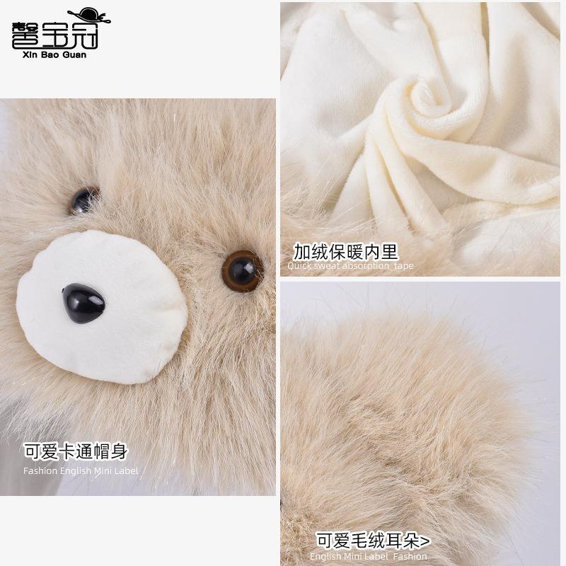 Милая плюшевая шапка-медведь женская зимняя утолщенная теплая универсальная шапка-пуловер показывает маленькое лицо и защищает уши от холода