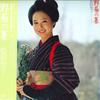 LP Запись OST, SEIKO MATSUDA - Nogiku no Haka 28AH1295 CBS SONY 1981 Япония Оби Японские Саундтреки Б/У