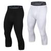 Men's Quick-Dry Compression Sports Shorts: American Seven-Point Pants, High-Elastic Running, Training & Basketball Base Layer.