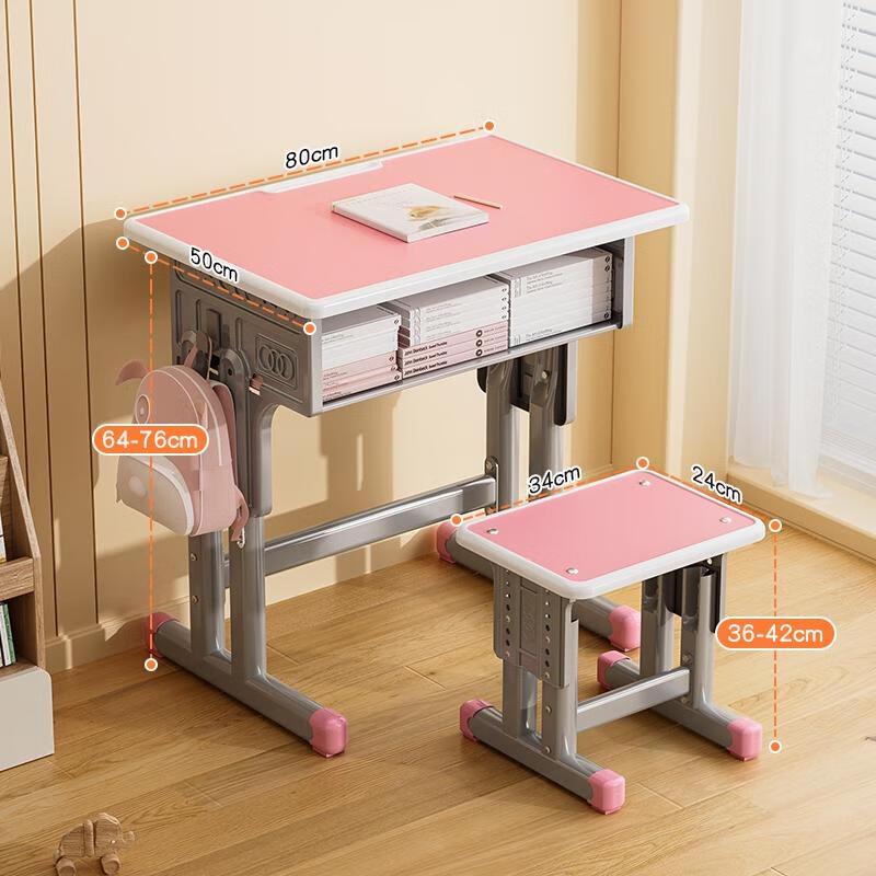 HANDUNYOU Kids Study Desk Set