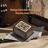 Vintage Wooden Music Box Palm-size Hand Crank Wood Case Musicbox Beautiful Carved Wooden Musical
