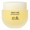 Hallyu Moonlight Citron Sleeping Mask 70ml