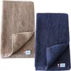 Imaa Imabari Towel Сертифицированное тонкое банное полотенце Сделано в сауне Светло-коричневый x Темно-синий (Има) Набор из 2 предметов Пушистый, Тонкий, Впитывающий, Быстросохнущий, Япония, 100%