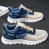 Sneakers Men's New Large Size Men's Shoes Soft Sole Breathable Casual Shoes Color Matching Running Shoes Single Shoes