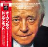 LP Record EUGENE ORMANDY, PHILADELPHIA ORCHES - Ormandy Conducts Hindemith EAC80553 ANGEL Japan Obi Classical Used