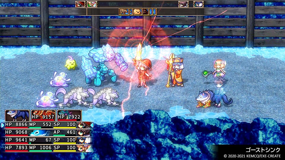 Kemco RPG Selection 9 Switch Vol. -