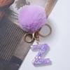 Милый фиолетовый шарик для волос 26 букв от A до Z брелок из смолы 26 инициалов кошелек подвеска брелок рюкзак подвески сумка Декор аксессуары