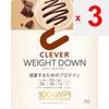 Nature Labo Clever PROTEIN WEIGHT DOWN Chocolate 315g Drinks & Shakes Meal Replacements Drinks & Shakes