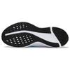 Nike Quest 5 White Neon FJ1054-100