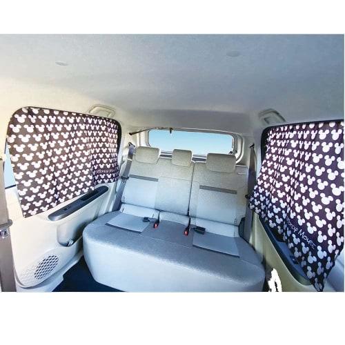 Napolex Car Curtains, 2 Pieces, Strong Magnets, Easy Installation, UV97% Protection, UV Protection, Mickey Silhouette Pattern, Car Supplies, Disney Mi