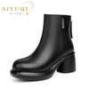 Fashion AIYUQI Women Ankle Boots Genuine Leather 2025 New High Heel Women Dress Boots Retro Natural Wool Winter Boots Women