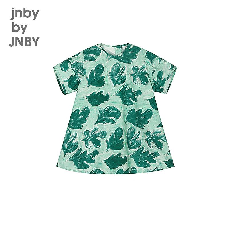 JNBY Girls' Casual A-line Princess Dress