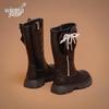 Wuma Winter 2025 Girls' Long Boots - Velvet Pearl, Cotton Leather