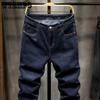 Эластичные брюки Harlan мужские осенние большие ярды толстые мужские брюки больше и толще маленькие ноги свободные джинсы