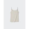 Uniqlo Японская воздушная ритмическая кофточка
