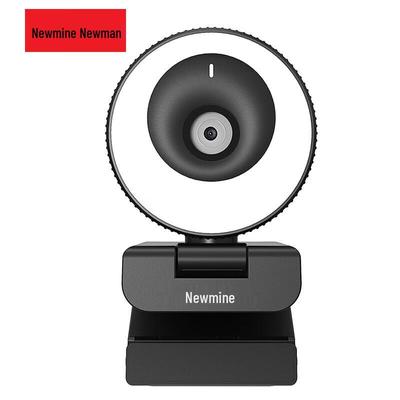 Веб-камера Full HD USB с микрофоном Newmine NM-S603 (Китайская версия)
