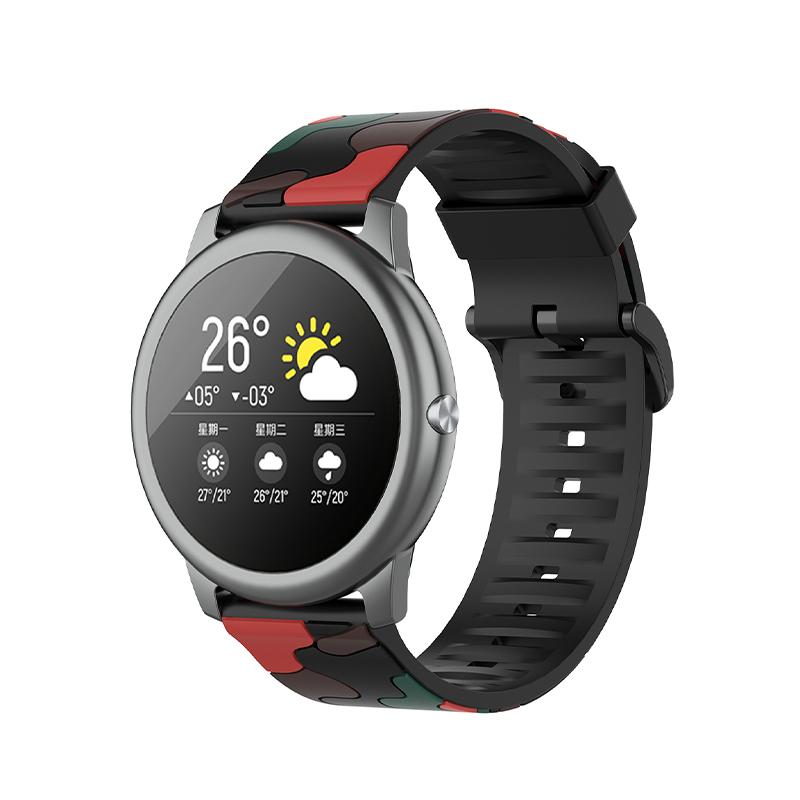For Haylou Solar LS05 Camouflage Pattern Silicone Smart Watch Strap Replacement Watchband