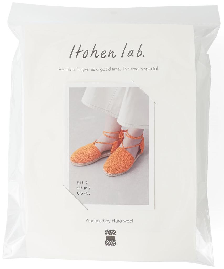 Набор для вязания из необработанной шерсти Сандалии с ремешками #15-9