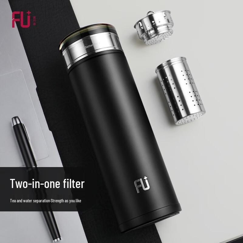 Fuguang FU+ Classic Thai Vacuum Insulated Bottle