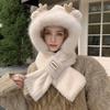 Hat Scarf One-piece Women's Winter Plush Hat Hooded Scarf Thickened Winter Versatile Warm and Trendy