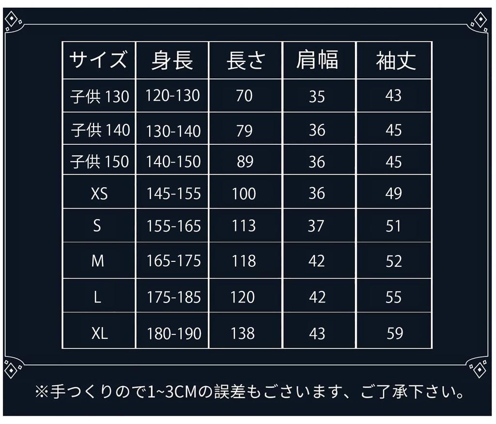 Гарри Поттер Гриффиндор Гриффиндор Костюм Косплей Косплей Костюм Подарок на день рождения Косплей Одежда Культурный фестиваль Костюм Хэллоуин Вечеринка