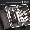 12-Piece Manicure & Pedicure Set: Nail Clippers & Scissors