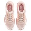 Nike Pegasus Premium Дышащая Поддержка Длительный Бег Спринтерские Беговые Кроссовки Женские Розовые HQ2593-801