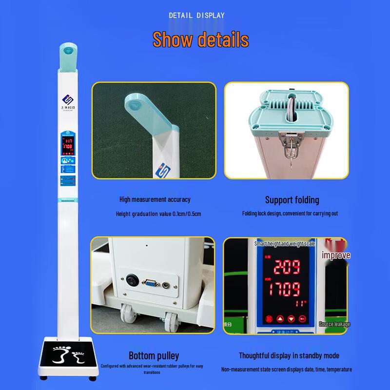 SHANGHE SH-200 Smart Health Scale