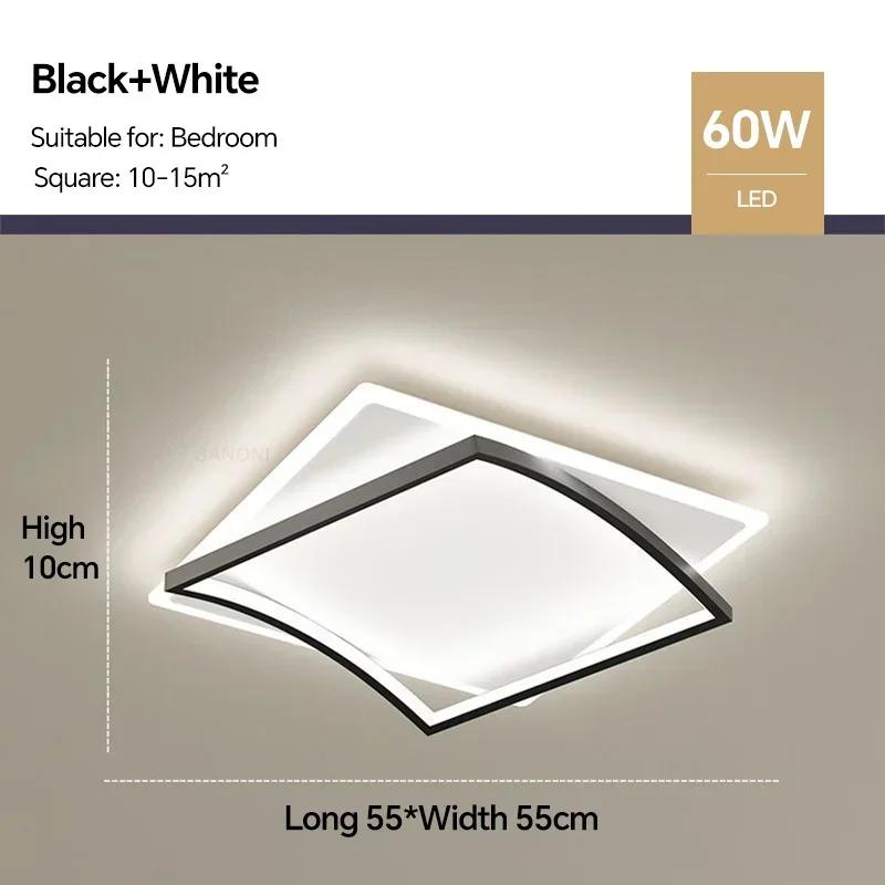 Современный светодиодный потолочный светильник для гостиной, столовой, спальни, кабинета, кухни, прихожей, люстра, светильник для внутреннего домашнего декора