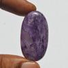 Кабошон из натурального фиолетового чароита, 52 карата, чароит, овальная форма 38x21x7 мм, изготовление ювелирных изделий