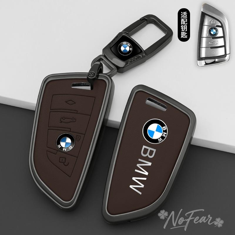 hpxdw5 Auto Remote Key Case Cover Shell Bag For BMW X3 X5 X6 F30 F34 F10 F20 G20 G30 G01 G02 G05 F15 F16 1 3 5 7 Series Car stickers