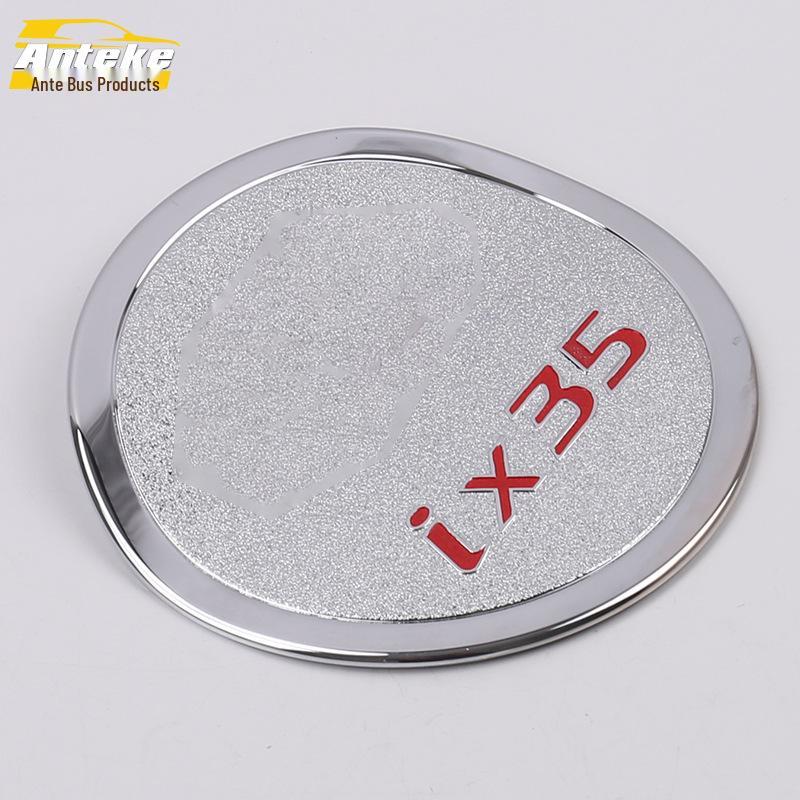 IX35 Fuel Tank Cap Sequin and Anti-Scratch Protective Film - Exterior Decorative Accessory for 18 Models.