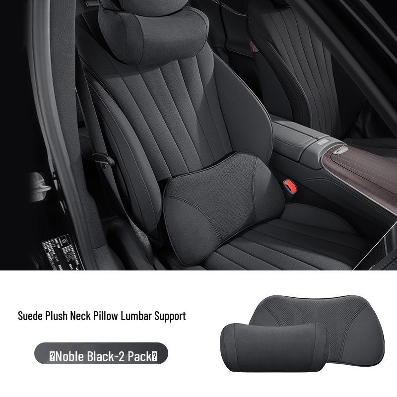 Подушка для поясницы и подголовник Mercedes Benz для E-Class/GLC/C260L - Декор салона автомобиля