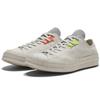 Converse Chuck 70 Renew Low 'Pale Putty' (Unisex) Pale Putty / Pale Putty Canvas Shoes 168618C