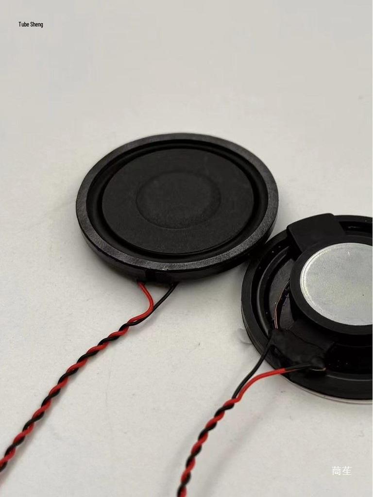 4989 Passive Woofer Board with Baked Black Bass Radiator and Bracket, 49x89mm