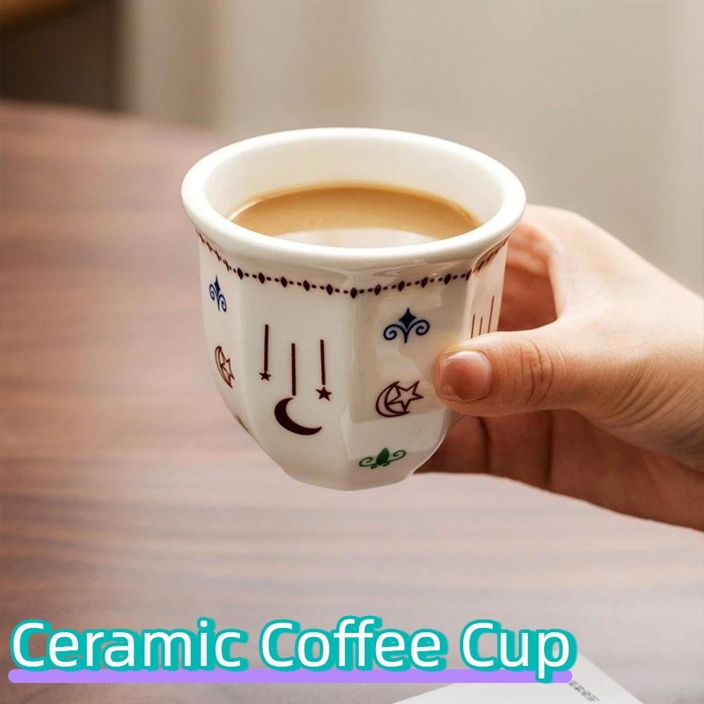 Star Moon Pattern Latte Espresso Mug 80/170/250ml Middle Eastern Cup  Middle Eastern Restaurant