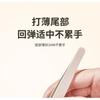 LuxeFlutter - Аппликатор для накладных ресниц