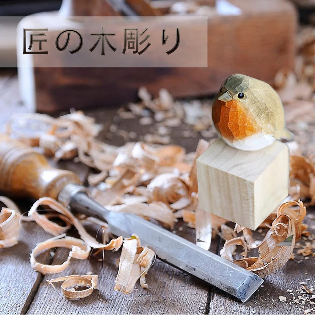 SKRYARD Nordic Decorative Handmade Wooden Sculpture of a Perfect for Home Garden and Nordic Style or As a Cute Animal Ornament, Robin, Decor, Decor,