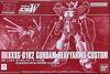 1/144 HG Gundam Heavy Arms Custom XXXG-01H2 Premium Bandai