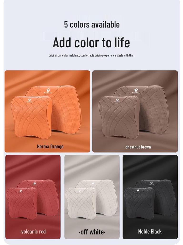 Renault Kadjar, Koleos, Arkana, Espace, Megane E-Nuo Подушка для поддержки поясницы и шеи Подголовник