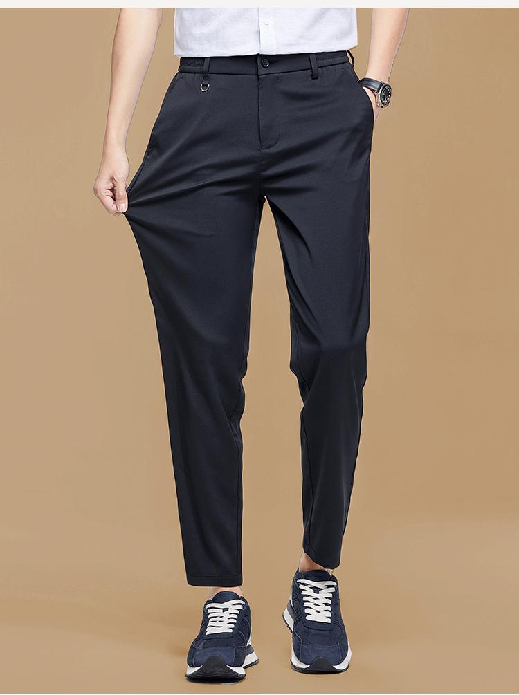 Men's Business Casual Elastic Pants