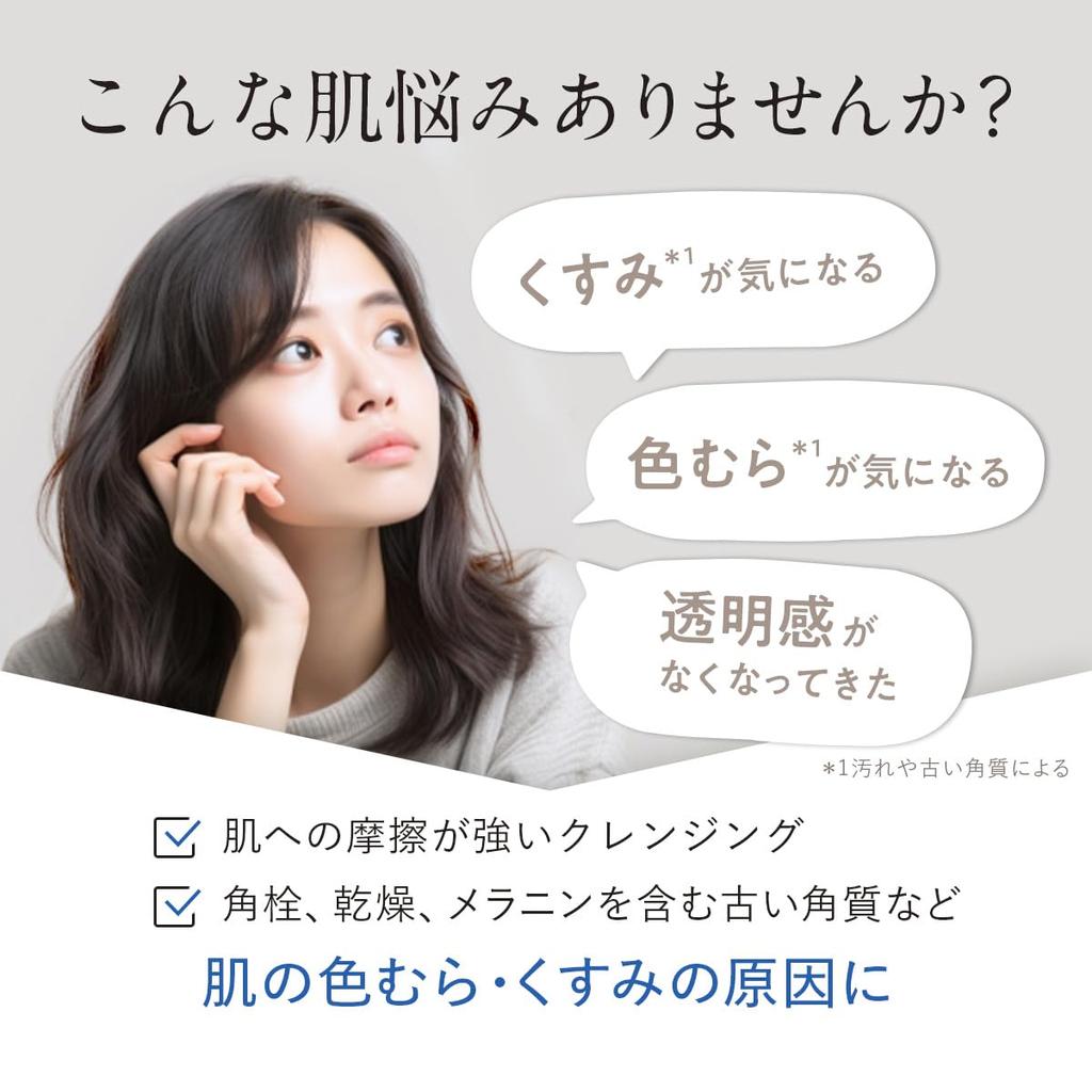 Clear DUO Очищающий бальзам Белый A 90 г Увлажняющий уход за порами Средство для снятия макияжа Умывание Двойное умывание Не требуется duo Duo [Тусклость