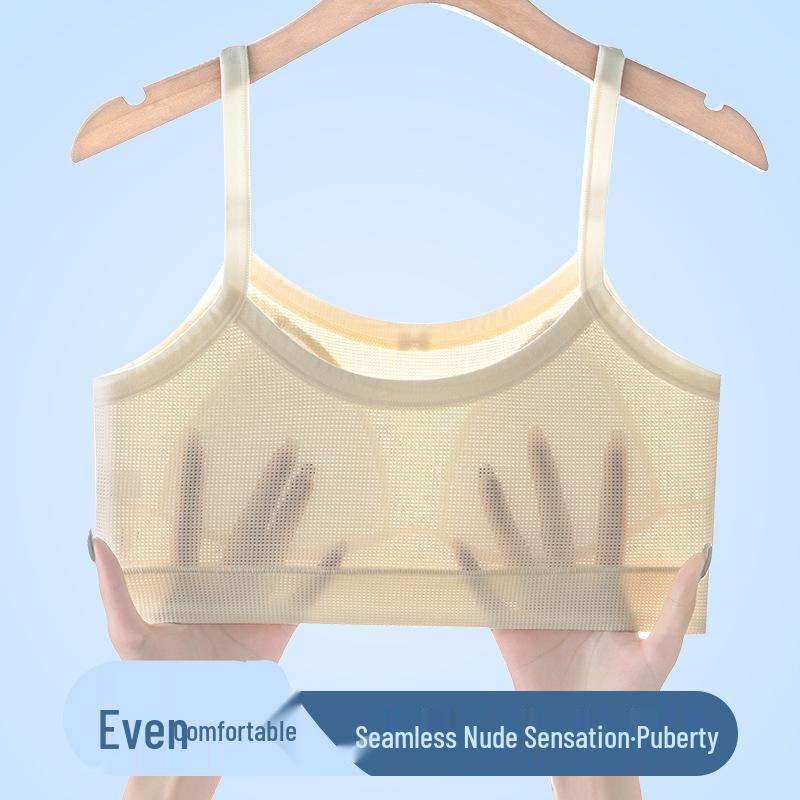 Подростковый спортивный бюстгальтер с фиксированной чашкой для девочек (Возраст 12-16 лет)