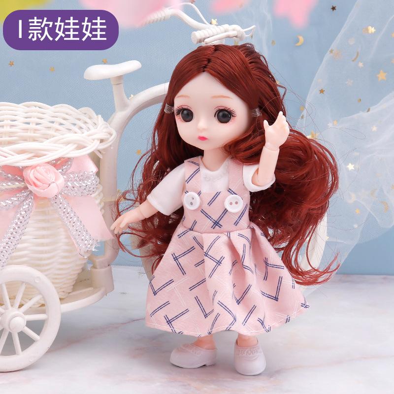 8 центов малышка 17 см маленькая девочка принцесса одеваются милая кукла