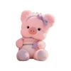 Plush Toys Are Cute And Suitable For Giving As Gifts. They Are Made Of Safe Materials For Both Boys And Girls
