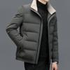 Winter Thickened Down Jacket Men's New Casual Short Warm Men's Jacket